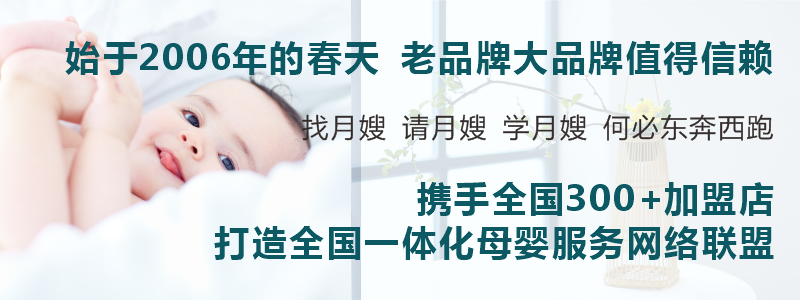 品牌诠释