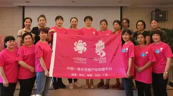 找月嫂什么平台好?挑选月嫂时必问的问题有哪些?(图2) 找月嫂什么平台好?挑选月嫂时必问的问题有哪些?(图2)