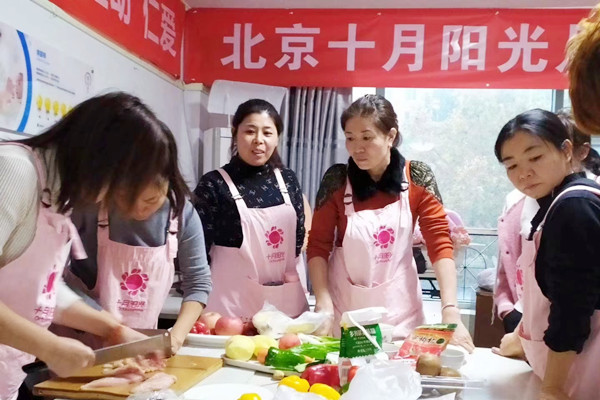 月子期间水果应该怎么吃？(图1)