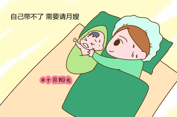 宝宝放下就哭怎么办？(图1)