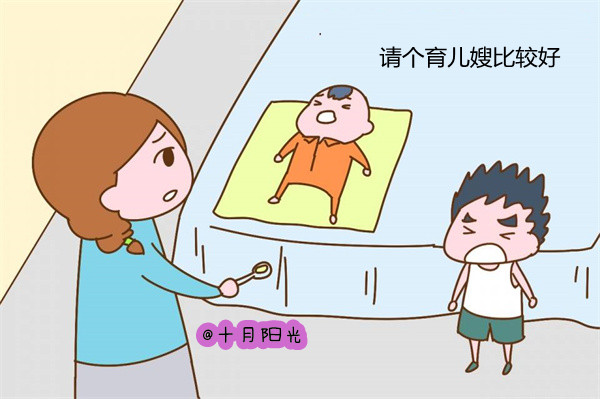 宝宝放下就哭怎么办？(图2)