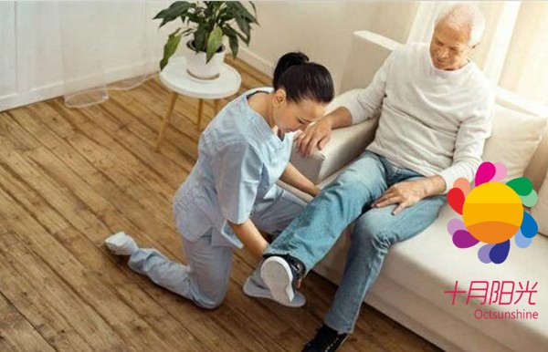 住家照顾老人的保姆职责都有哪些?(图2) 住家照顾老人的保姆职责都有哪些?(图2)