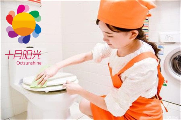 如何选择保姆及其服务内容(图2)