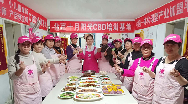 越来越多的人选择去大城市做家政，就是因为工资高！(图1)