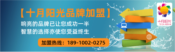 家政公司如何为阿姨或客户正确购买保险？(图2)