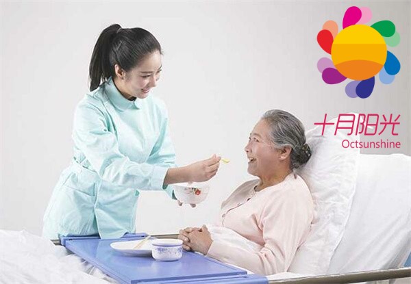 哪些人适合做养老护理员，北京上海的养老行情怎么样？(图1)