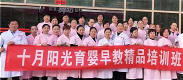 育婴师要具备哪些条件？(图1)