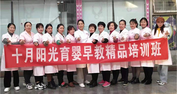 做到这5个注意点，育儿嫂工资就能轻松过万！ (图1)