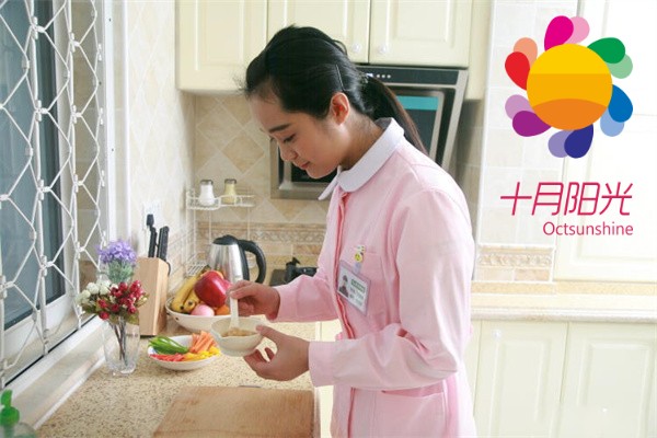 10、个人找不住家保姆只白天带孩子做饭可以吗？这样的保姆的工资多少钱？(图1)