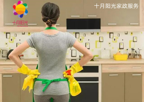 怎么选个做饭打扫卫生好的保姆？(图1)