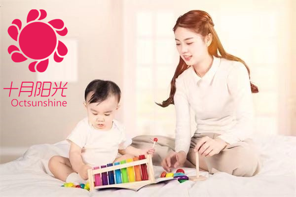 请阿姨带孩子，负责全家一日三餐，一个月多少钱？(图2)