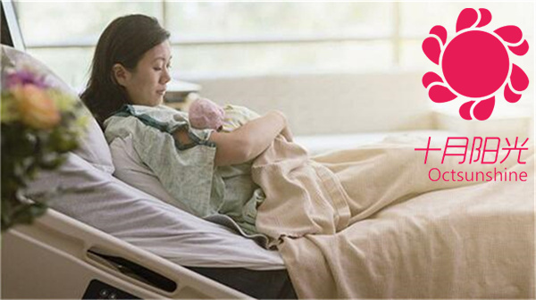 新妈妈坐月子请月嫂有哪些好处？(图1)
