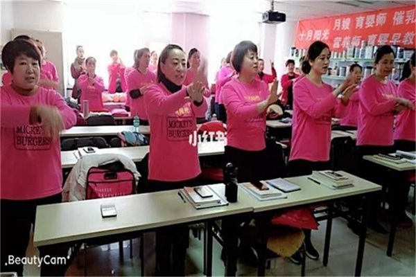 育婴师培训课程内容有哪些？(图2)