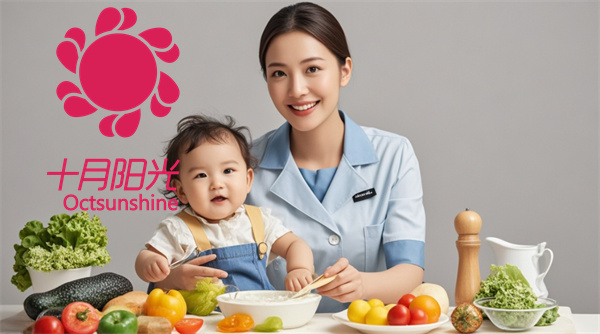 育婴师这个职业的薪资待遇如何？(图4)