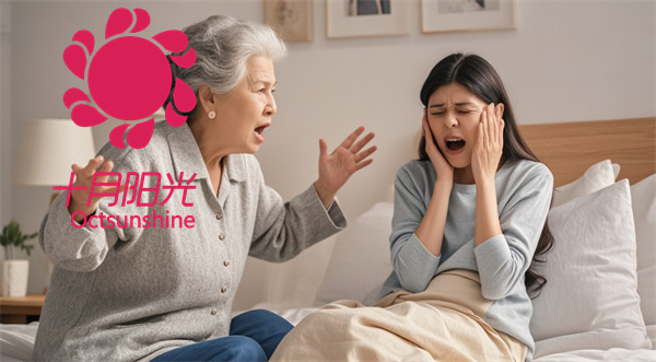 坐月子老公照顾好不好？(图2)
