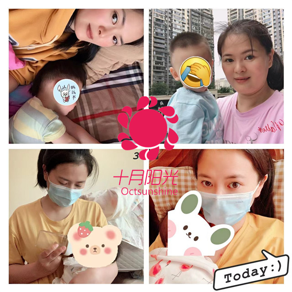 十月阳光是怎么收中介费的？(图4)