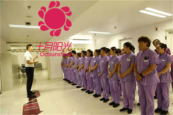 月嫂公司的月嫂技能是不是都经过培训才上岗的？(图4)