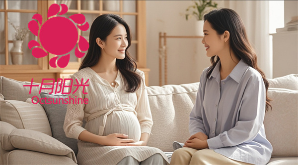 在上海请月嫂在哪个网站平台比较好？(图1)