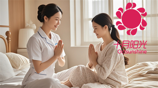 广东的月嫂怎么找？价格在多少呢？(图2)