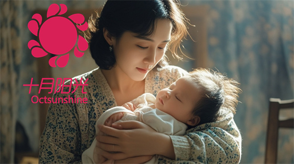 聘请月嫂时,有哪些月嫂是骗子公司或不良中介呢(图1)