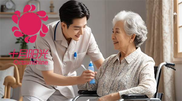 在成都需要照顾70岁老人的保姆，怎么找呢？(图1)