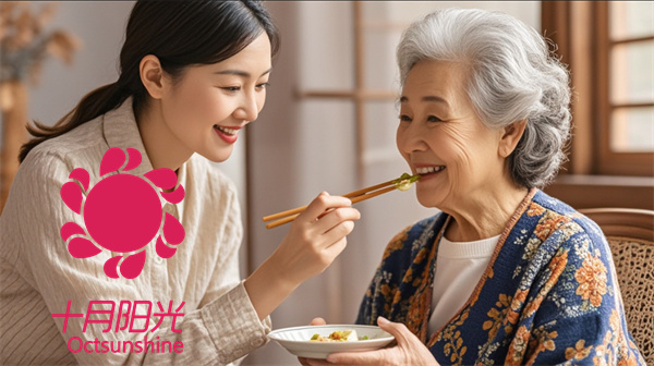在成都需要照顾70岁老人的保姆，怎么找呢？(图2)