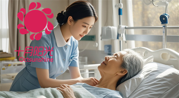 南京68岁老人患有脑梗，不能自理，找个保姆还是护工？(图1)