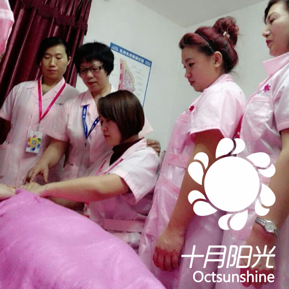 南京小儿推拿师工资一般多少？(图1)
