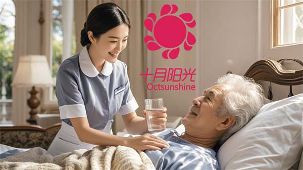 陪伴老年的住家保姆北京哪家有？(图1)
