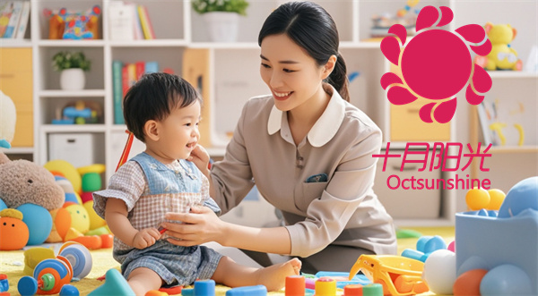 北京育儿嫂市场价曝光!住家/白班/高端服务费用对比(图1) 北京育儿嫂市场价曝光!住家/白班/高端服务费用对比(图1)