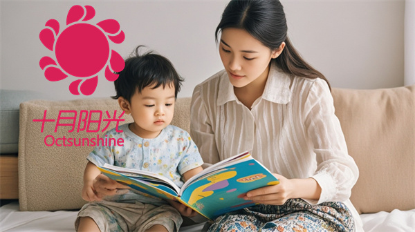 上海找育儿嫂攻略:如何通过机构筛选优质阿姨?(图1) 上海找育儿嫂攻略:如何通过机构筛选优质阿姨?(图1)