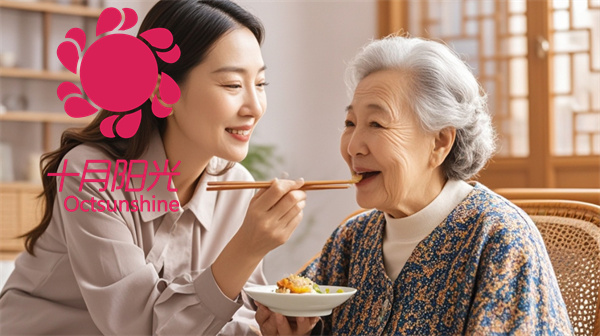 北京保姆护老服务:费用透明,服务到位!(图1) 北京保姆护老服务:费用透明,服务到位!(图1)