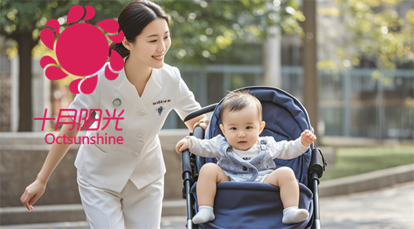 了解北京育儿嫂费用，做出明智选择(图1)