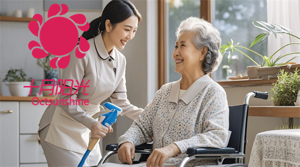 北京找老人保姆怕遇到不合格阿姨?机构筛选 3 步走(图1) 北京找老人保姆怕遇到不合格阿姨?机构筛选 3 步走(图1)