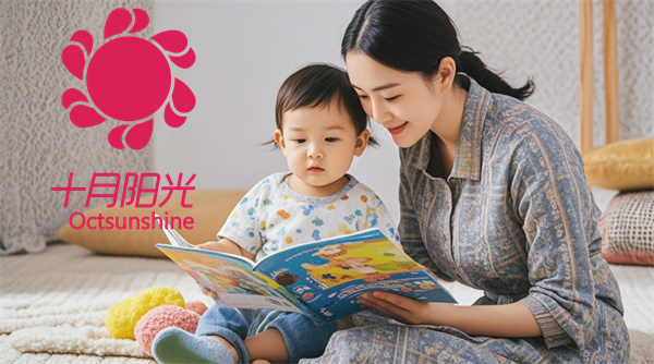 北京找育儿嫂服务机构,这些关键点你必须知道(图1) 北京找育儿嫂服务机构,这些关键点你必须知道(图1)