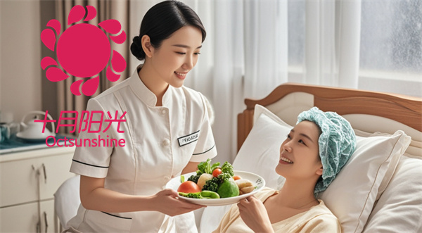 北京月嫂公司推荐:金牌月嫂哪里找?(图1) 北京月嫂公司推荐:金牌月嫂哪里找?(图1)