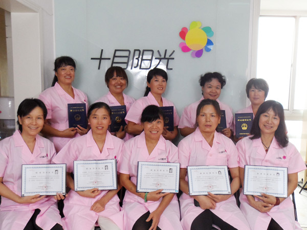 郑州产后康复培训优选机构名单！零基础也能轻松上手！(图1)