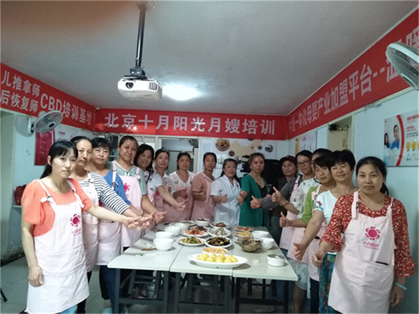 北京育婴师培训，如何选择费用合理的机构？(图2)