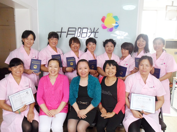 北京催乳师培训价格高低，到底差在哪？(图2)