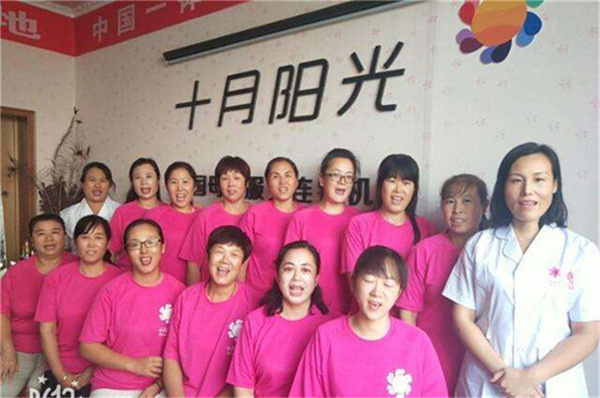 小儿推拿费用高？教你如何挑选性价比高的机构(图2)