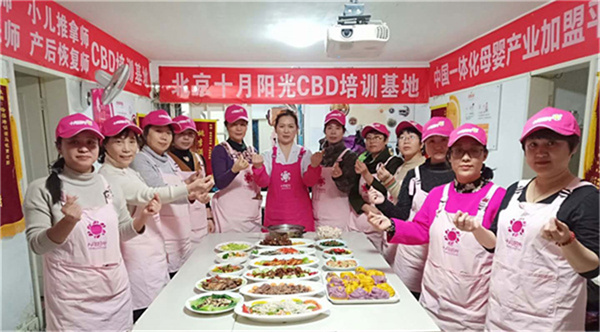 北京育婴师培训费用贵不贵？性价比高的机构怎么挑(图2)