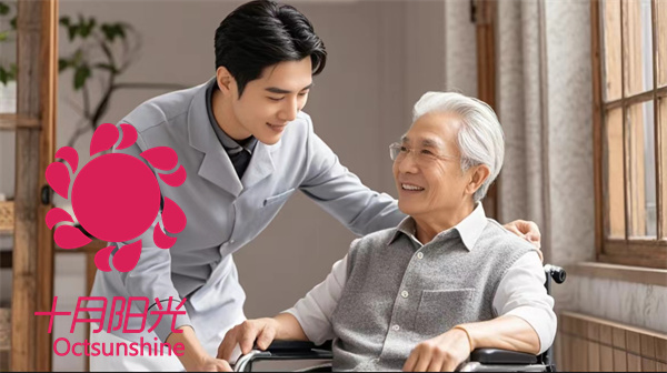 照顾老人保姆机构哪家好？北京正规家政公司服务解析(图1)