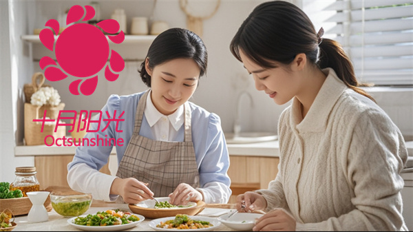 北京找做饭卫生的保姆哪家好？专业指南助您精准锁定卫生能手(图1)