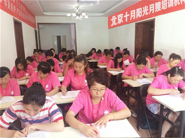 北京小儿推拿机构挑选：到底要不要看名气(图1)
