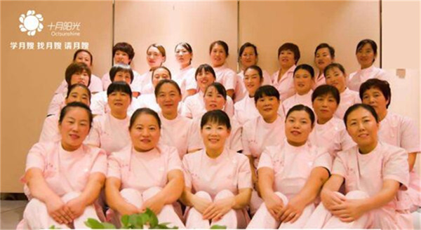 北京想做催乳师：挑选培训机构必看实用技巧(图2)