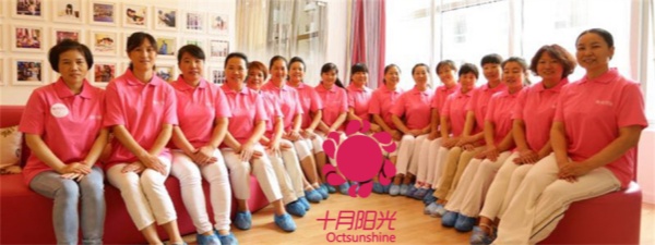北京学育婴师，哪家机构更靠谱？内行人告诉你(图2)