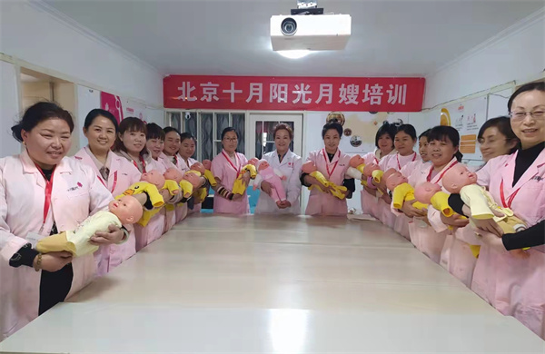挑选北京育婴师培训，关注教材更新换代(图2)