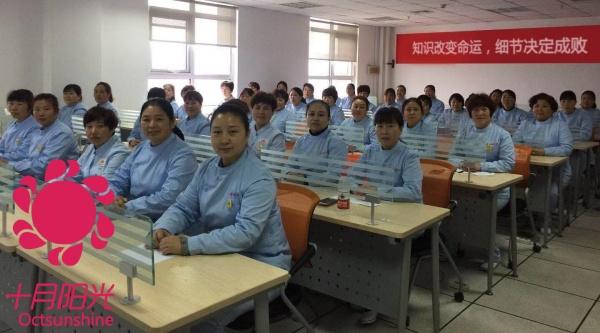 北京医院护工培训,靠谱机构和坑人机构区别(图2) 北京医院护工培训,靠谱机构和坑人机构区别(图2)