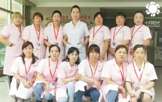 北京产后康复培训：如何甄别真实口碑与靠谱机构(图2)